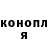 Метадон methadone Ross Burrow