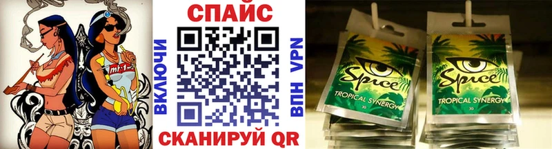 БУТИРАТ 99%  наркота  Балахна 