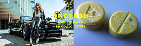 а пвп мука Аркадак