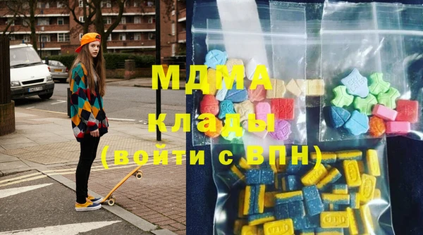 дурь Армянск