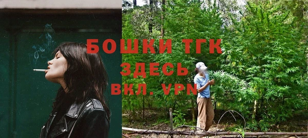 а пвп мука Аркадак