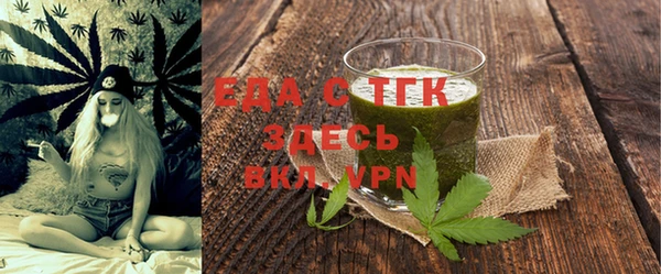 дурь Армянск