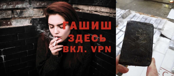 дурь Армянск