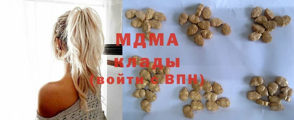 а пвп мука Аркадак