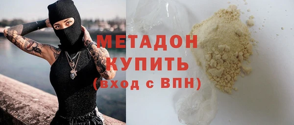 а пвп мука Аркадак