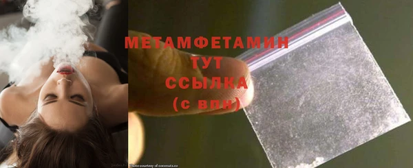 а пвп мука Аркадак