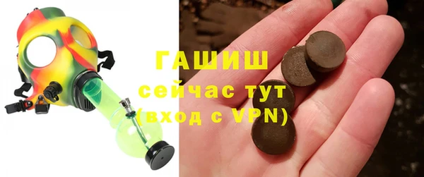 а пвп мука Аркадак