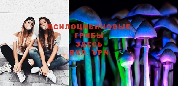 мефедрон VHQ Арсеньев