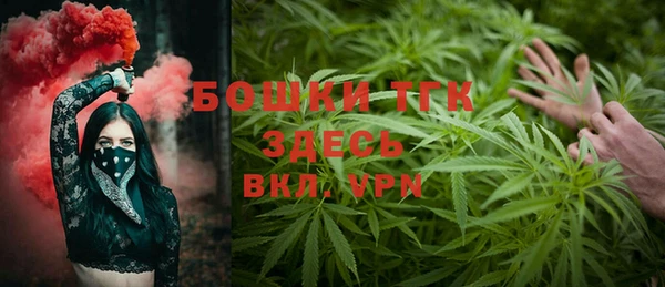 дурь Армянск