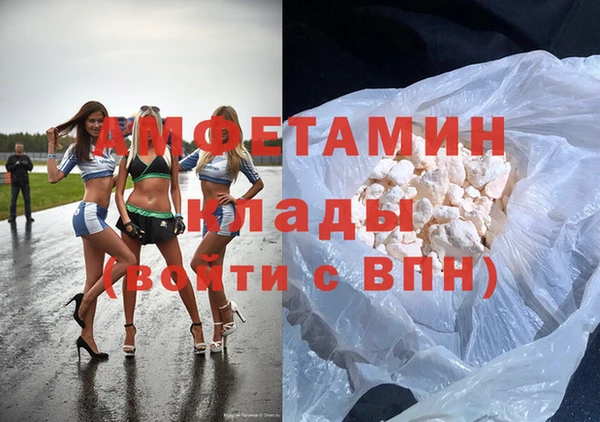 дурь Армянск
