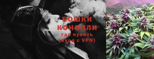 мефедрон VHQ Арсеньев