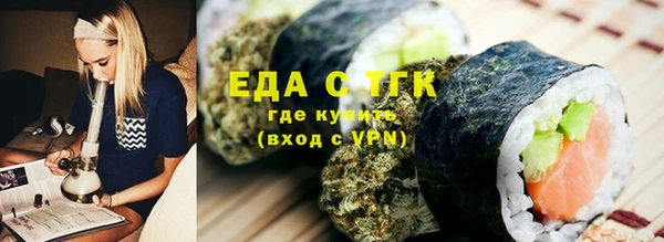 дурь Армянск