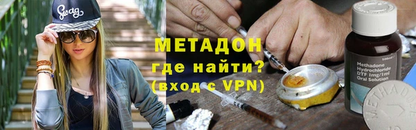 а пвп мука Аркадак
