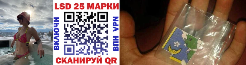 Наркотические марки 1,5мг  как найти закладки  Балахна 