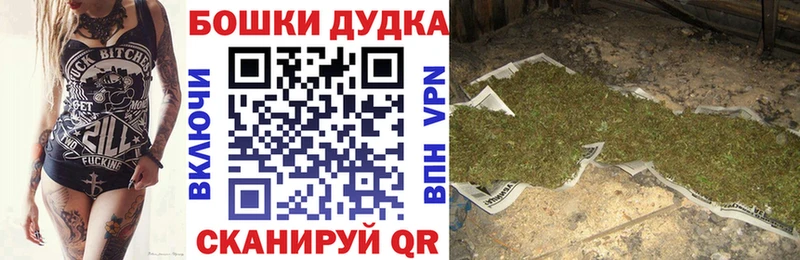 Конопля SATIVA & INDICA  omg вход  shop Telegram  Балахна 
